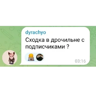 🤡