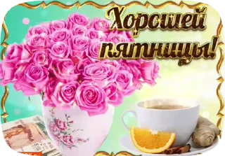 ☕️