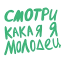 👍