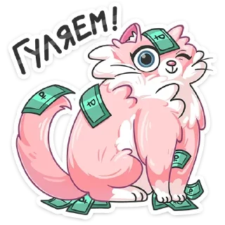 🤑