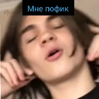 🤩