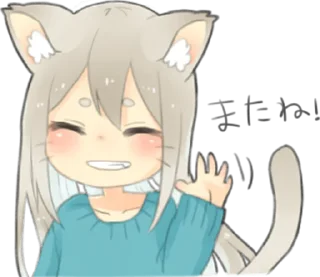 👋