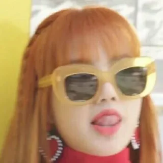 😎