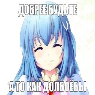 😇