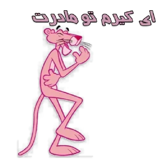 😂