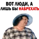 🤡