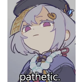 🙄
