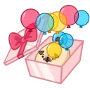 🎁