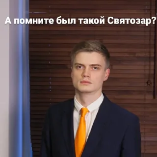 🤵