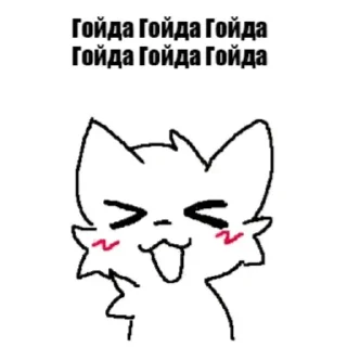 😄
