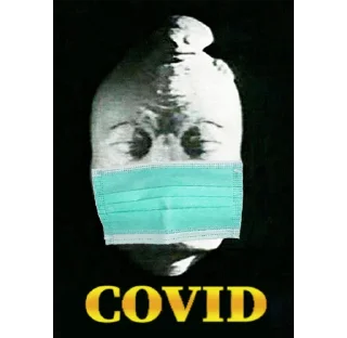 😷
