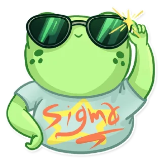😎