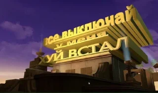 🍌