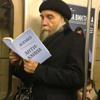 👨‍🦳