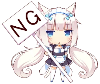 😻