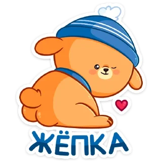 😉