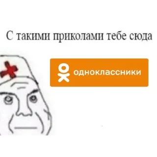 💉