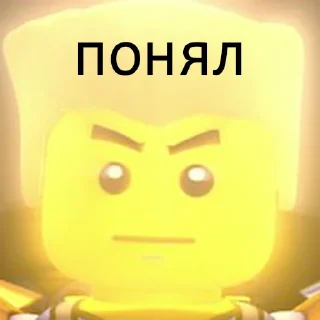 💡