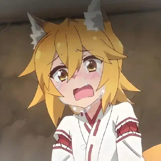 😭