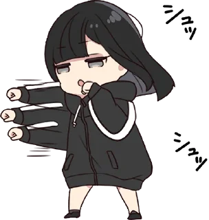 😤