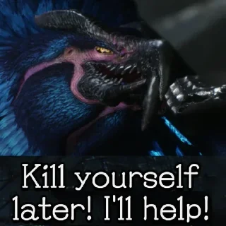 😡