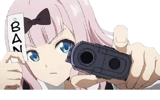 😡
