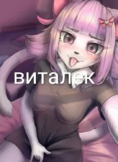 💋