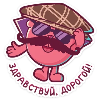 Смешарики :: @stickroom
