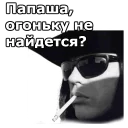🚲