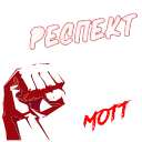 💪