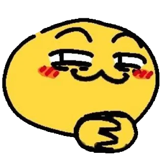 😏