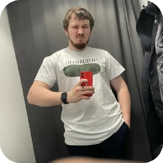 😎