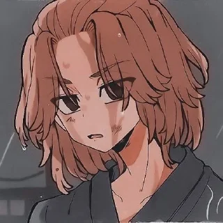🤨