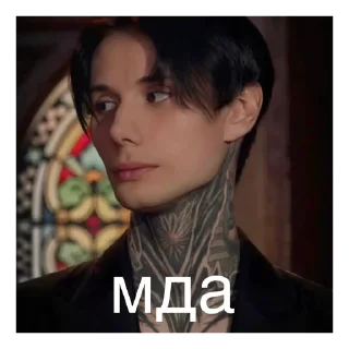 😑