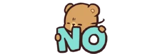 👎