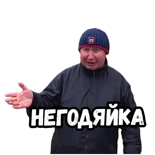 😕