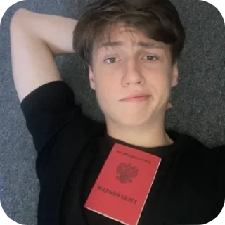 😉