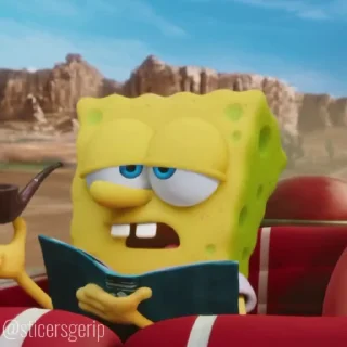 😡