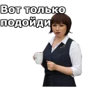 👊