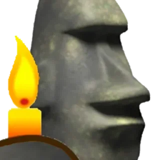 🗿