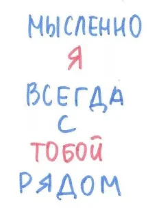 ❤️