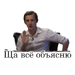 ✋