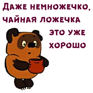 😄