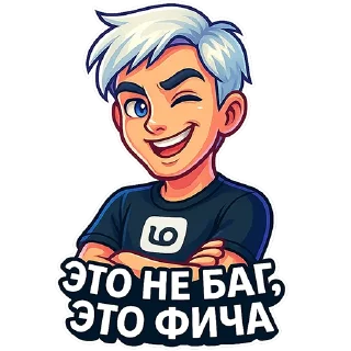 Nikita Chirov