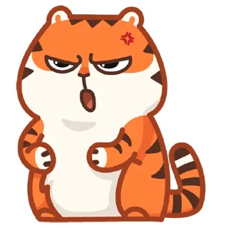 😠