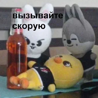 🚨