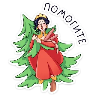 ⭐