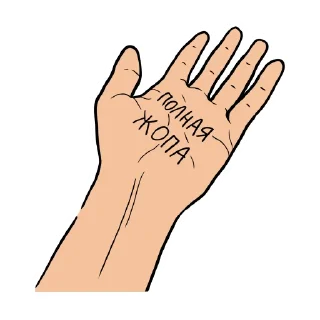 🤲