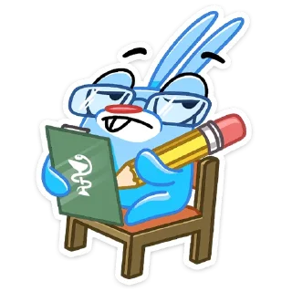 🤓