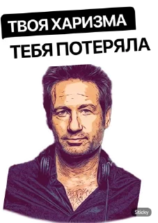 Хэнк Муди